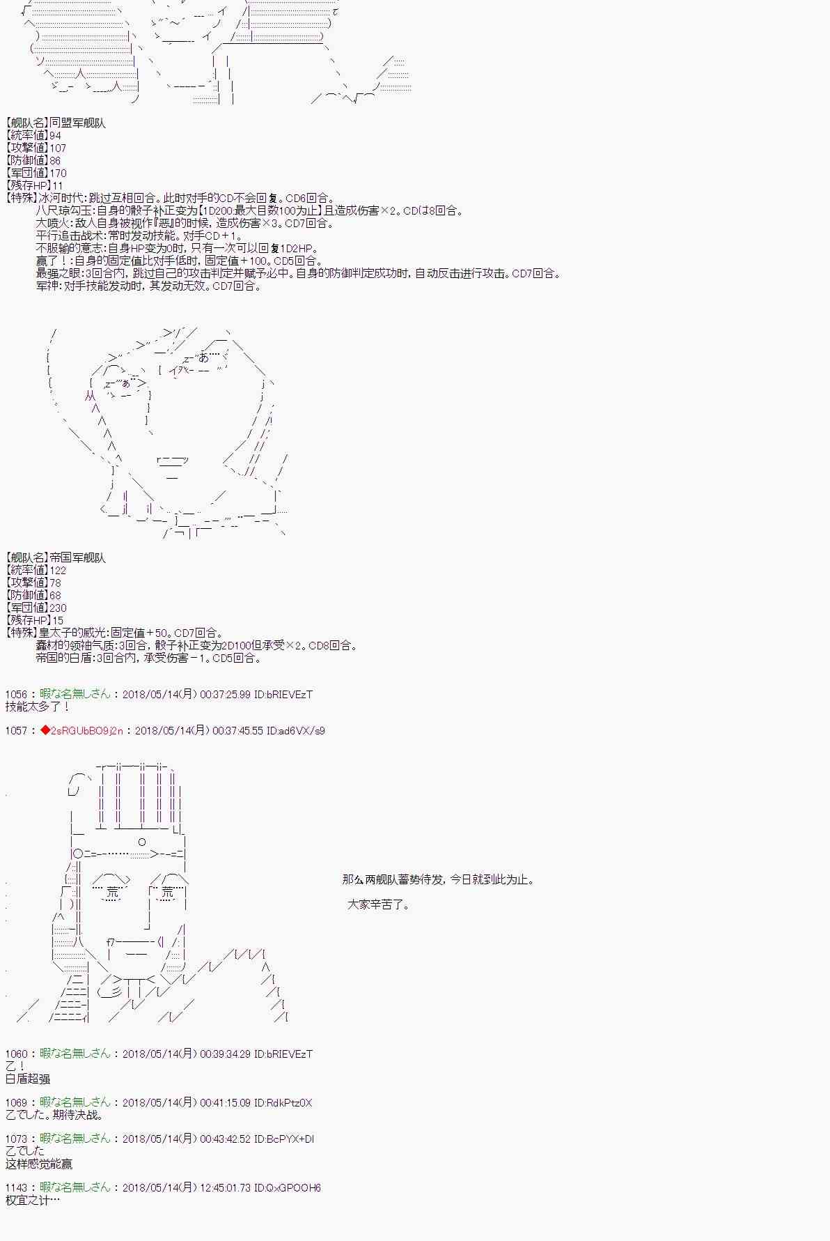 44.jpg
