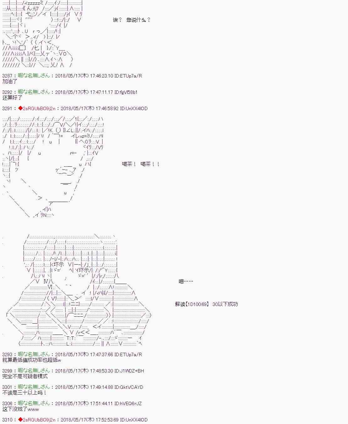 27.jpg