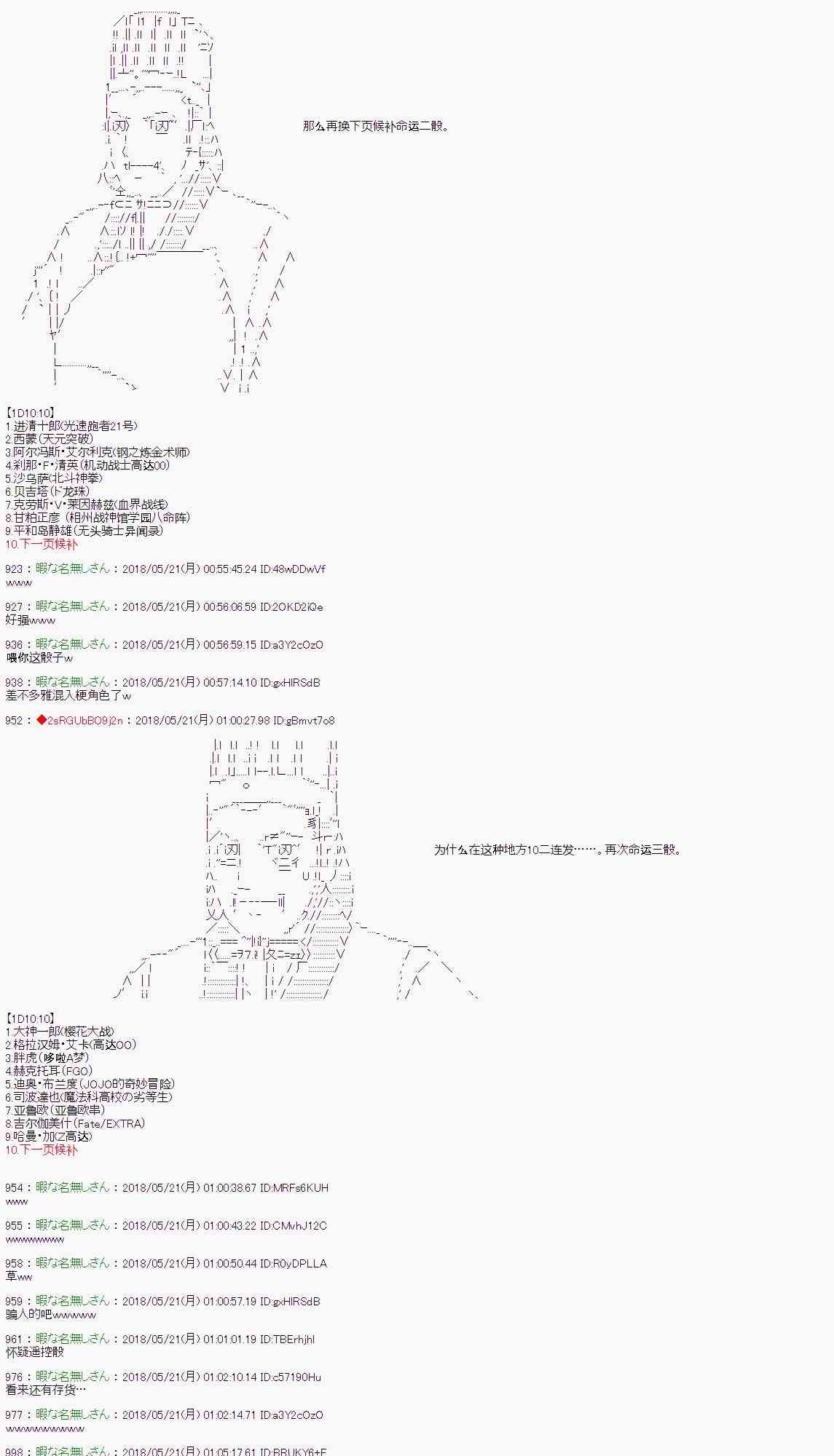 24.jpg