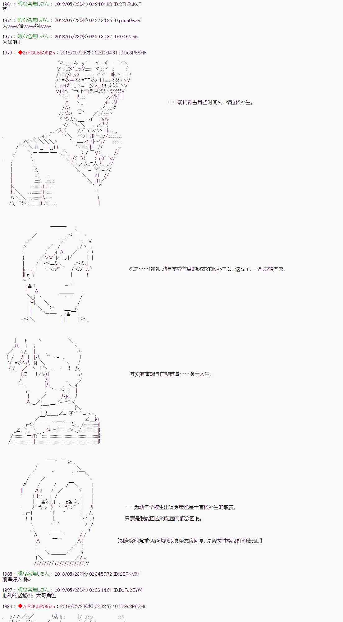 18.jpg