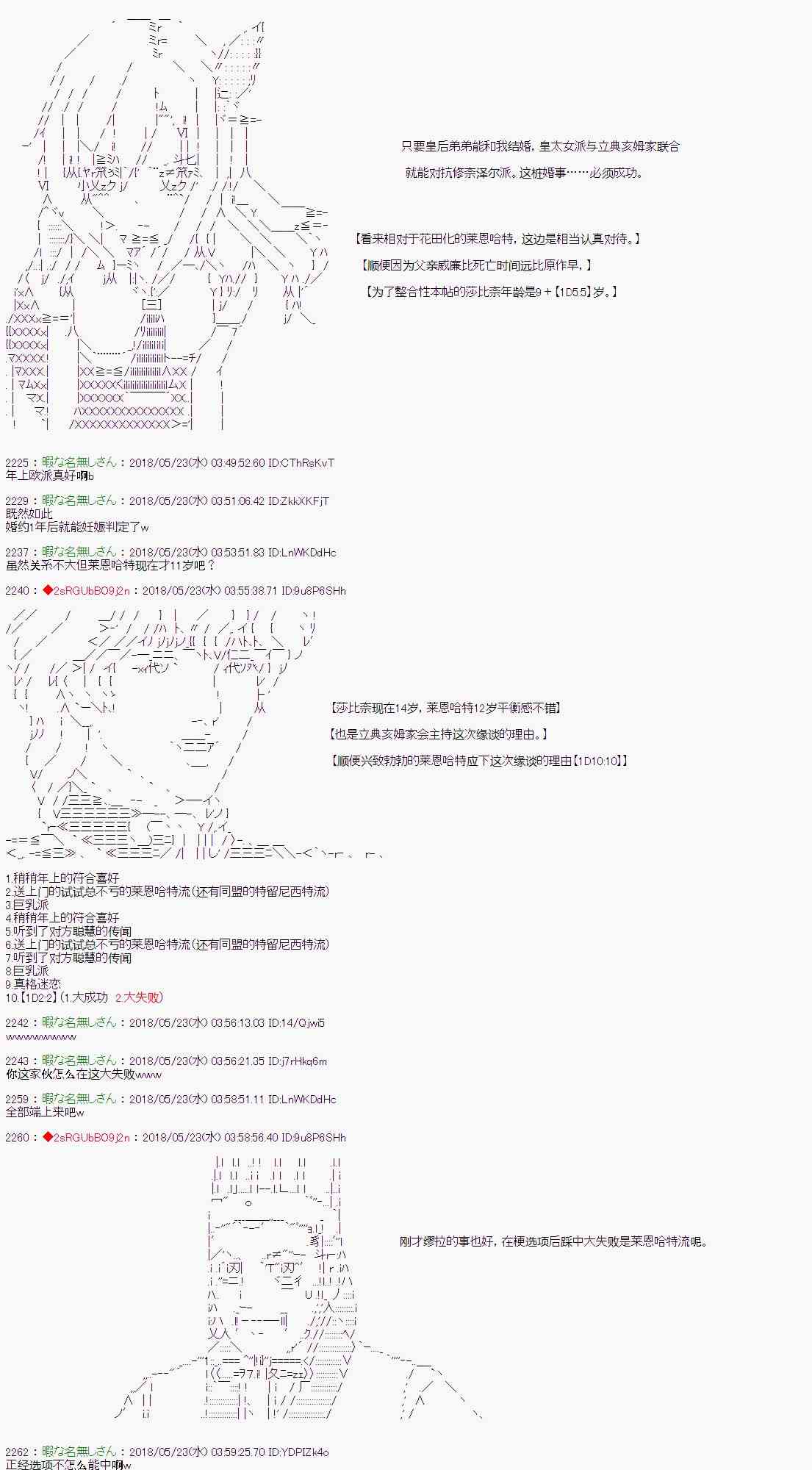 28.jpg