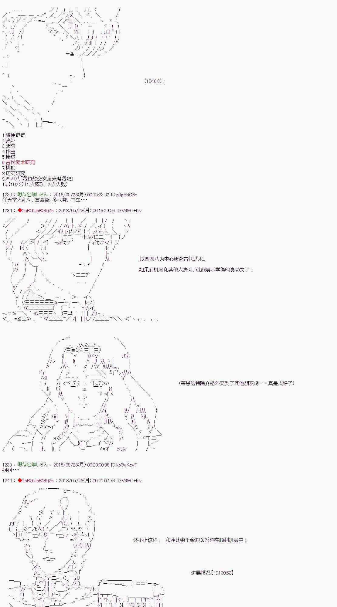 36.jpg