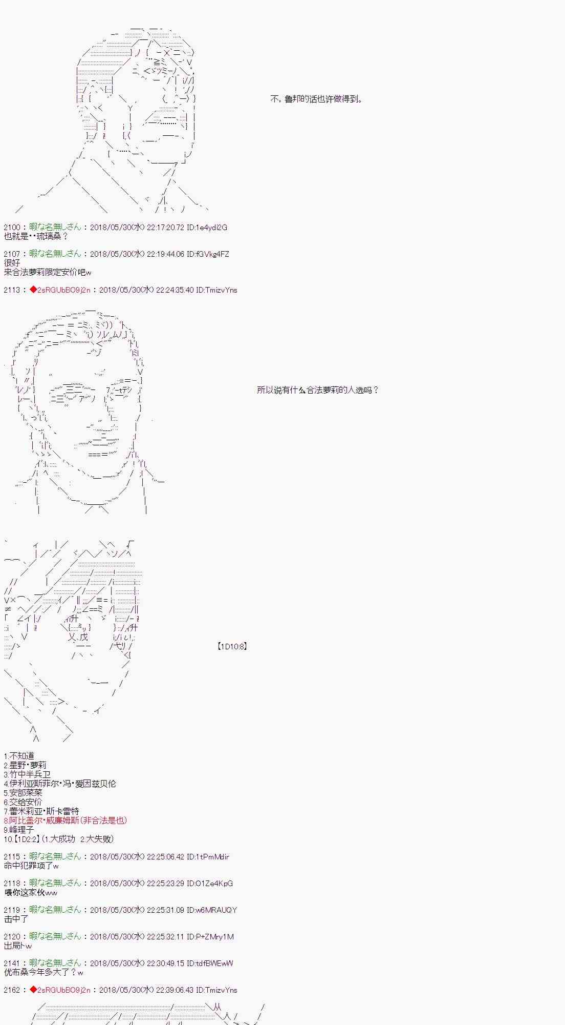 9.jpg