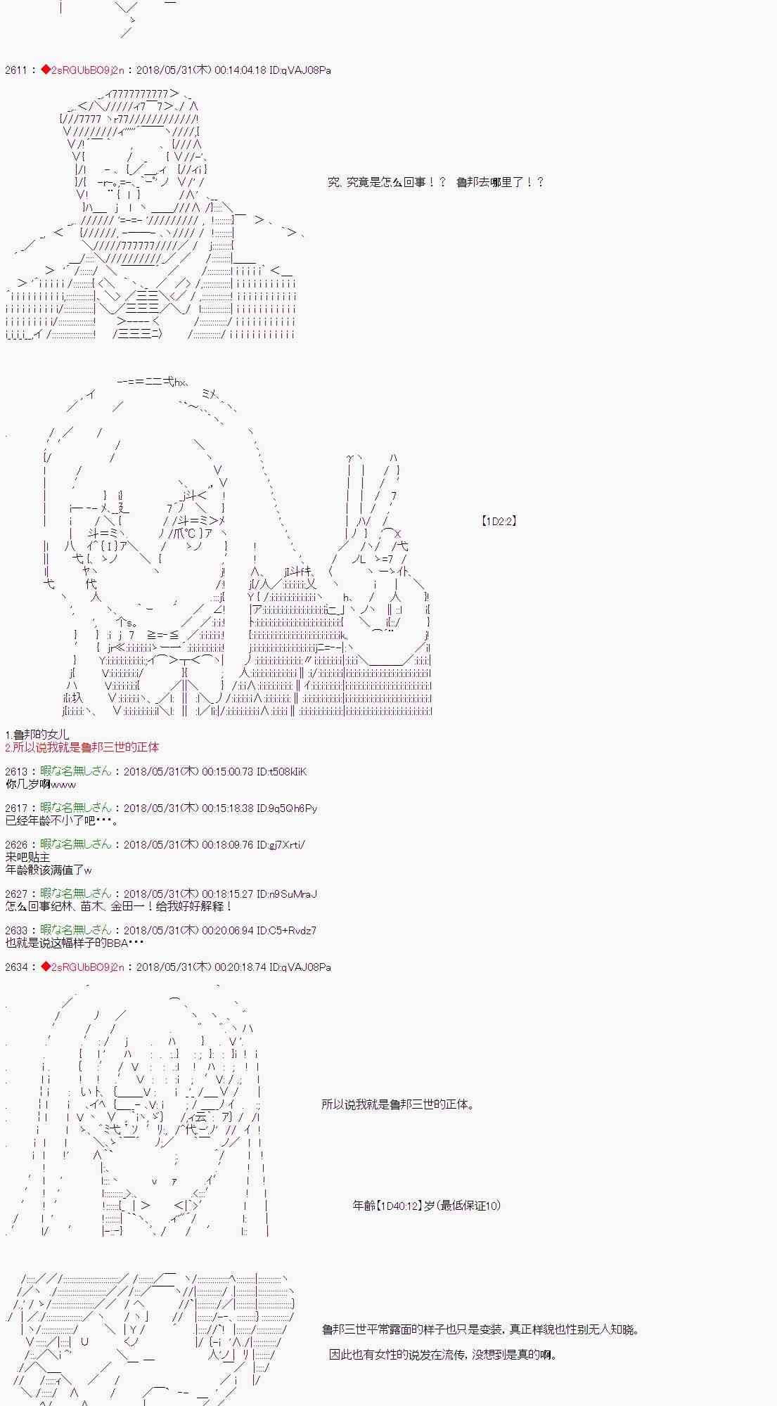 21.jpg