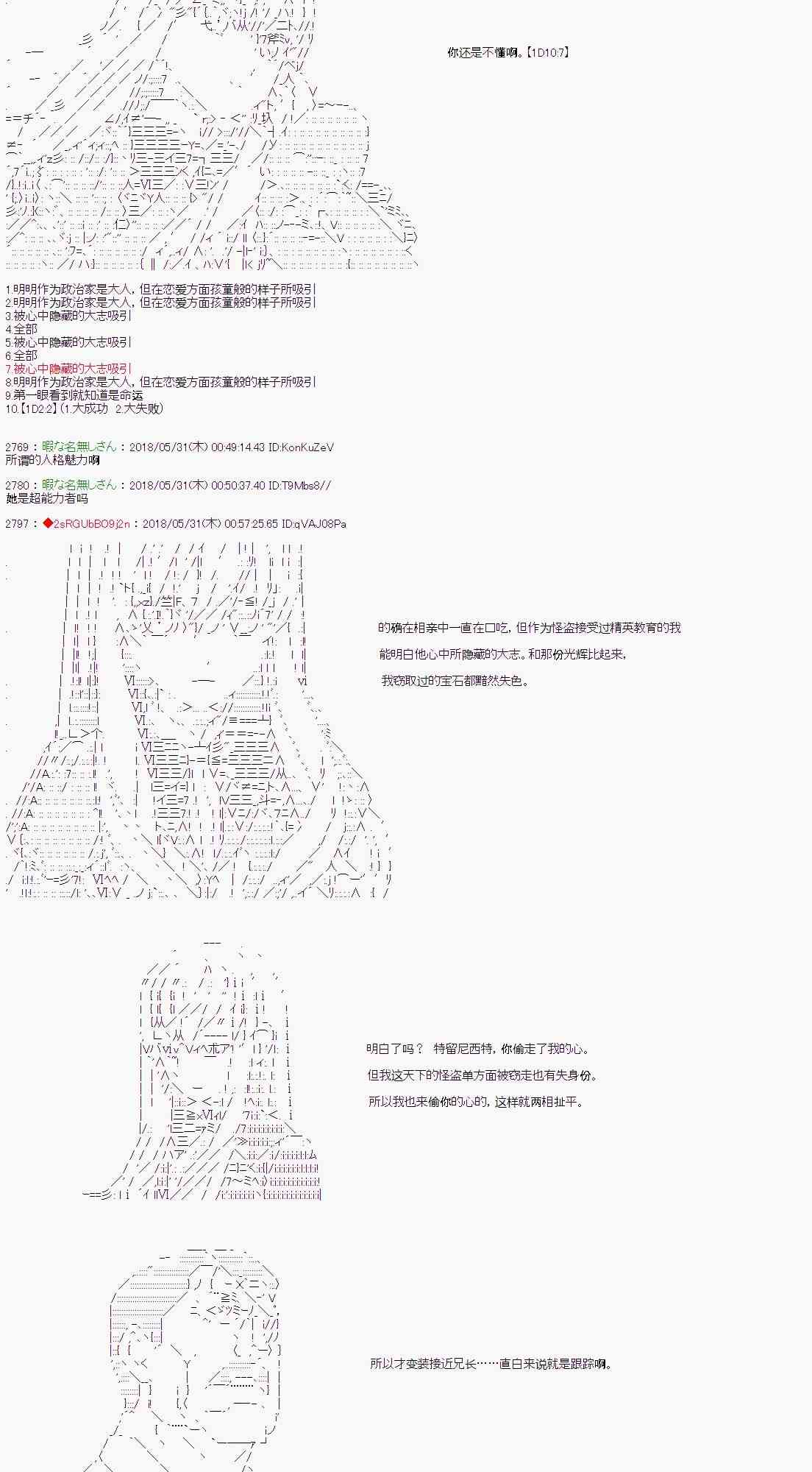 26.jpg