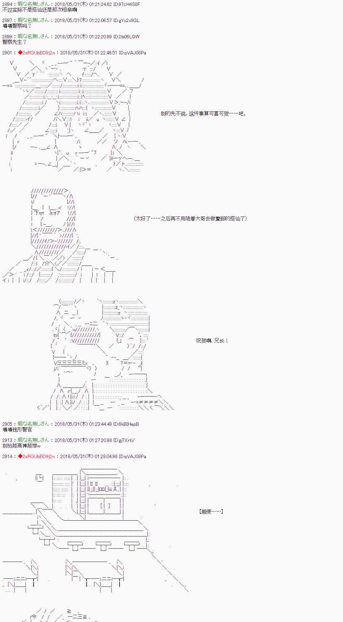 33.jpg