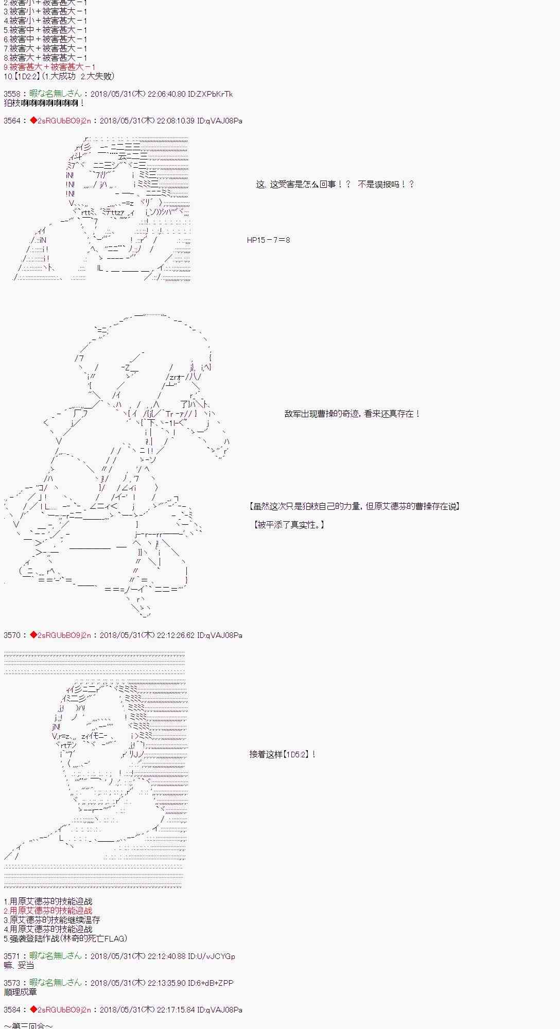 14.jpg