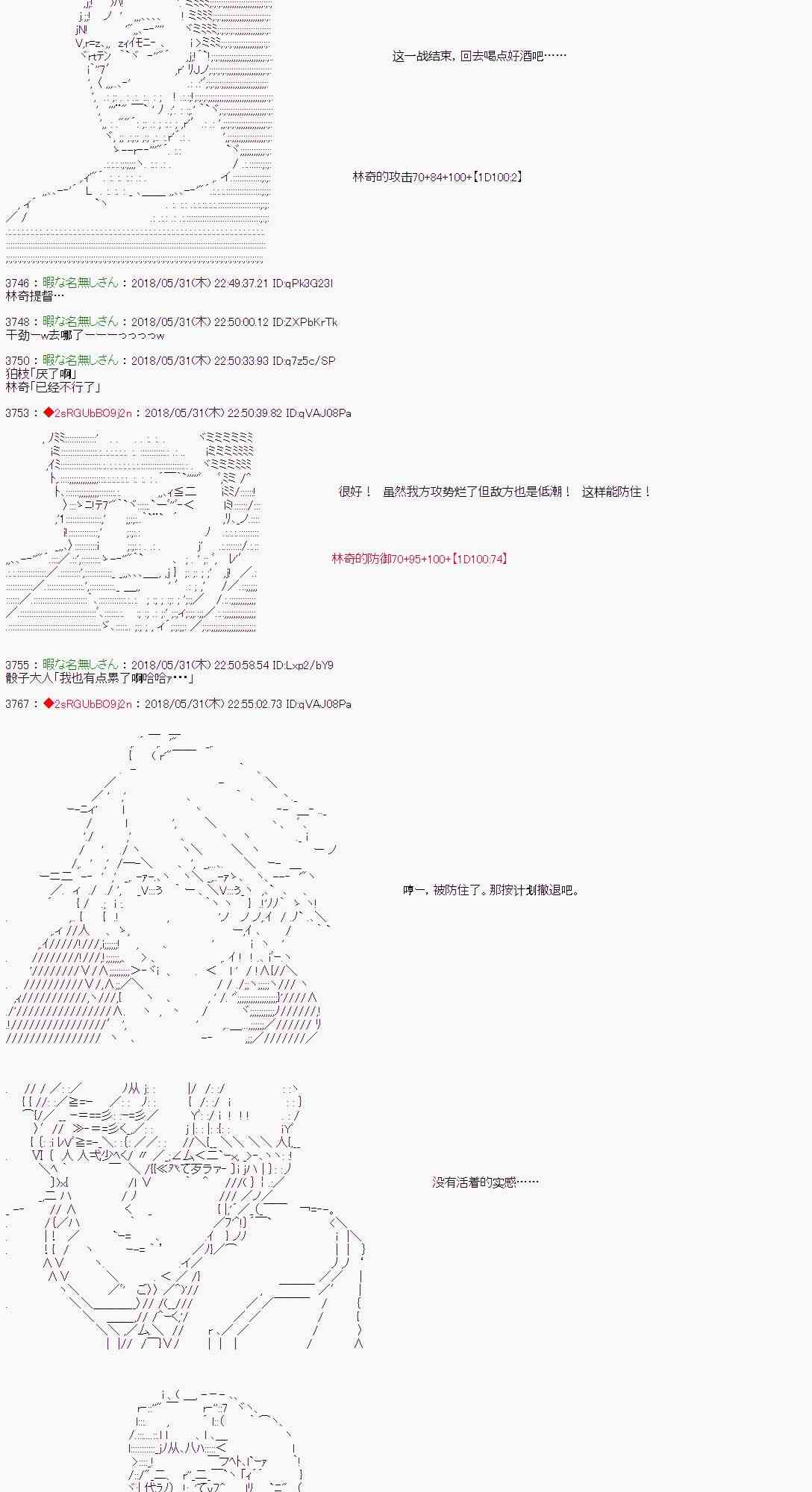 21.jpg
