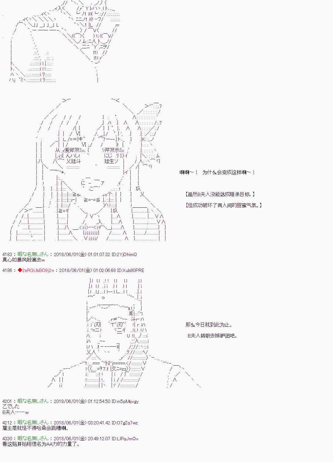 39.jpg