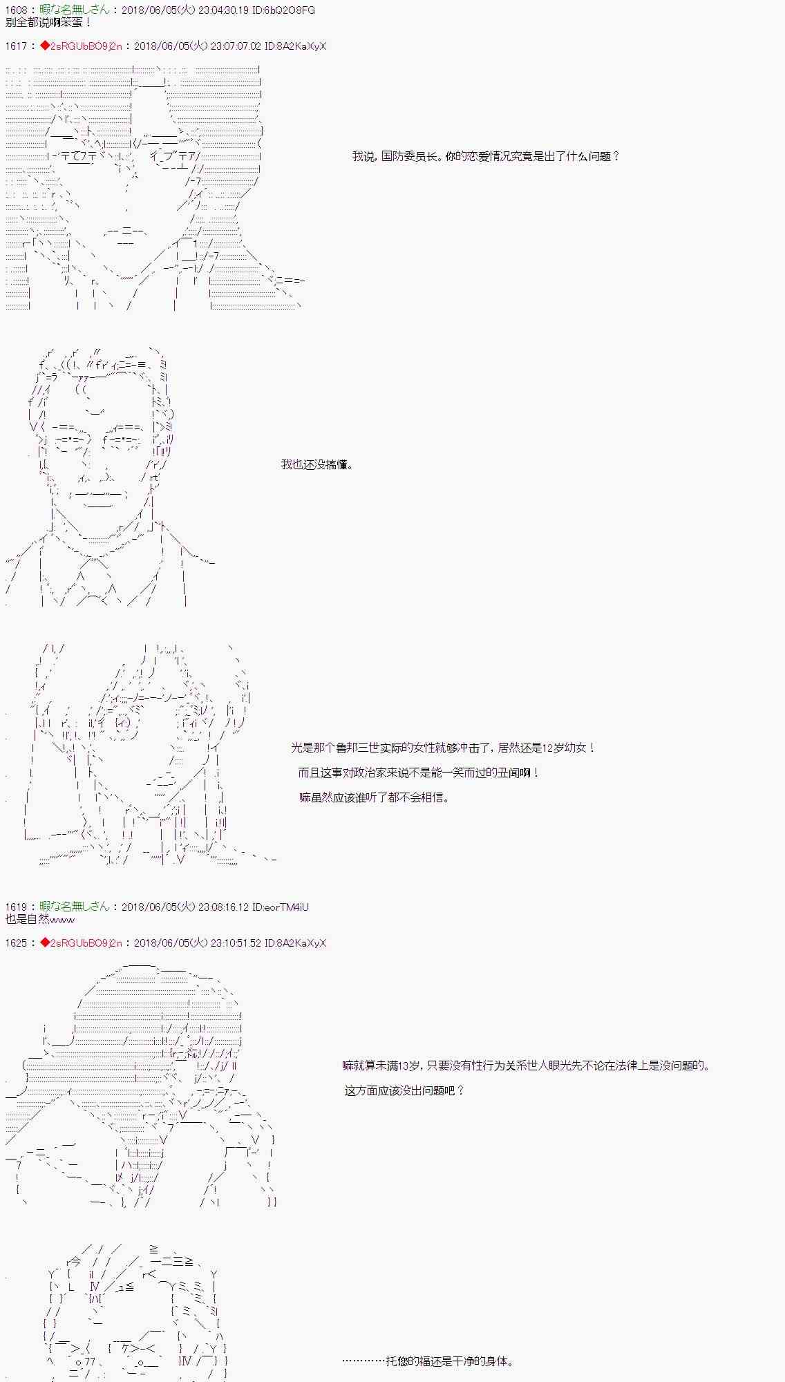 23.jpg