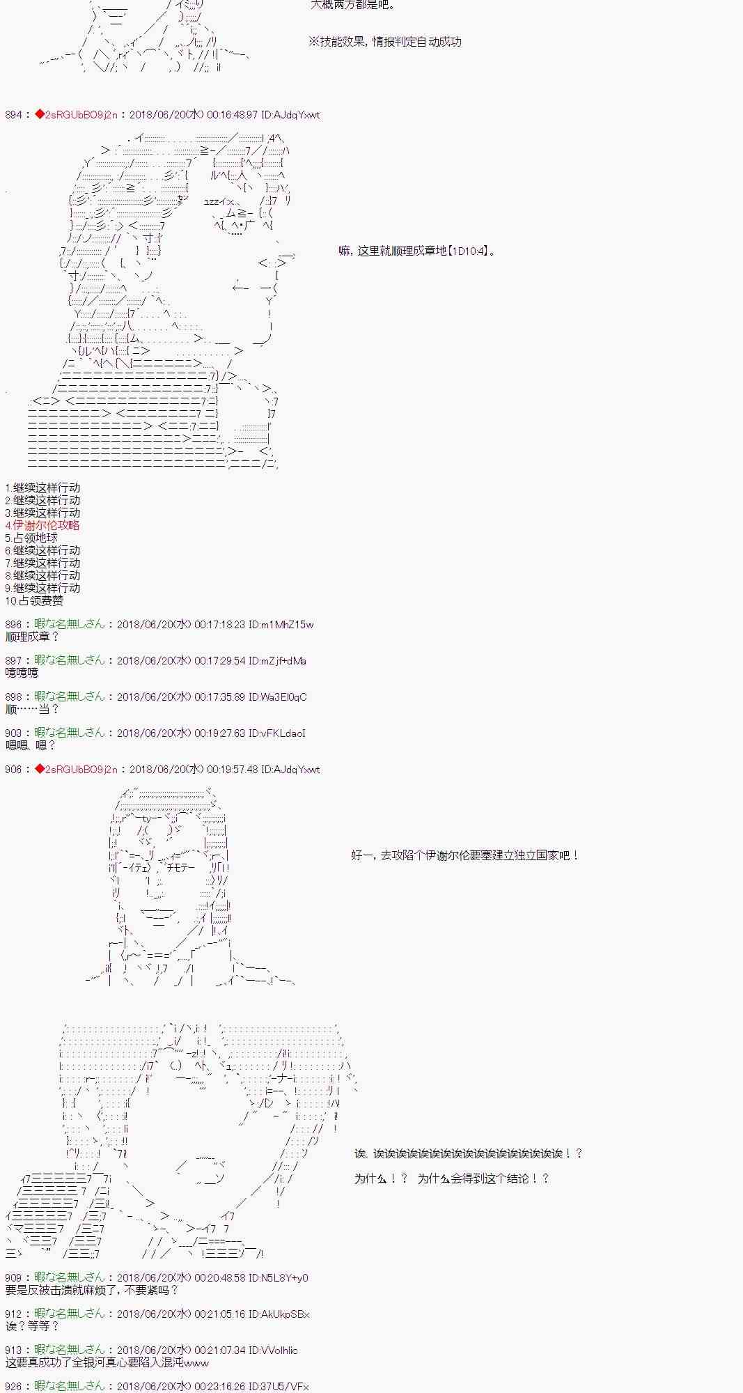 16.jpg