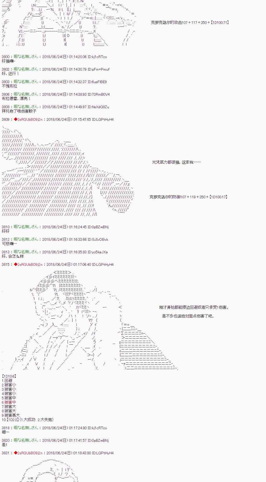 18.jpg