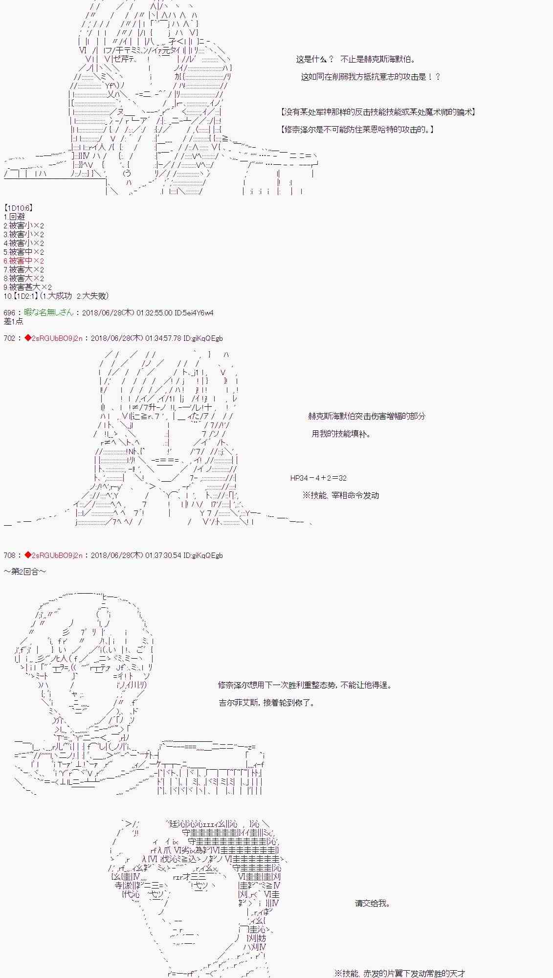 24.jpg