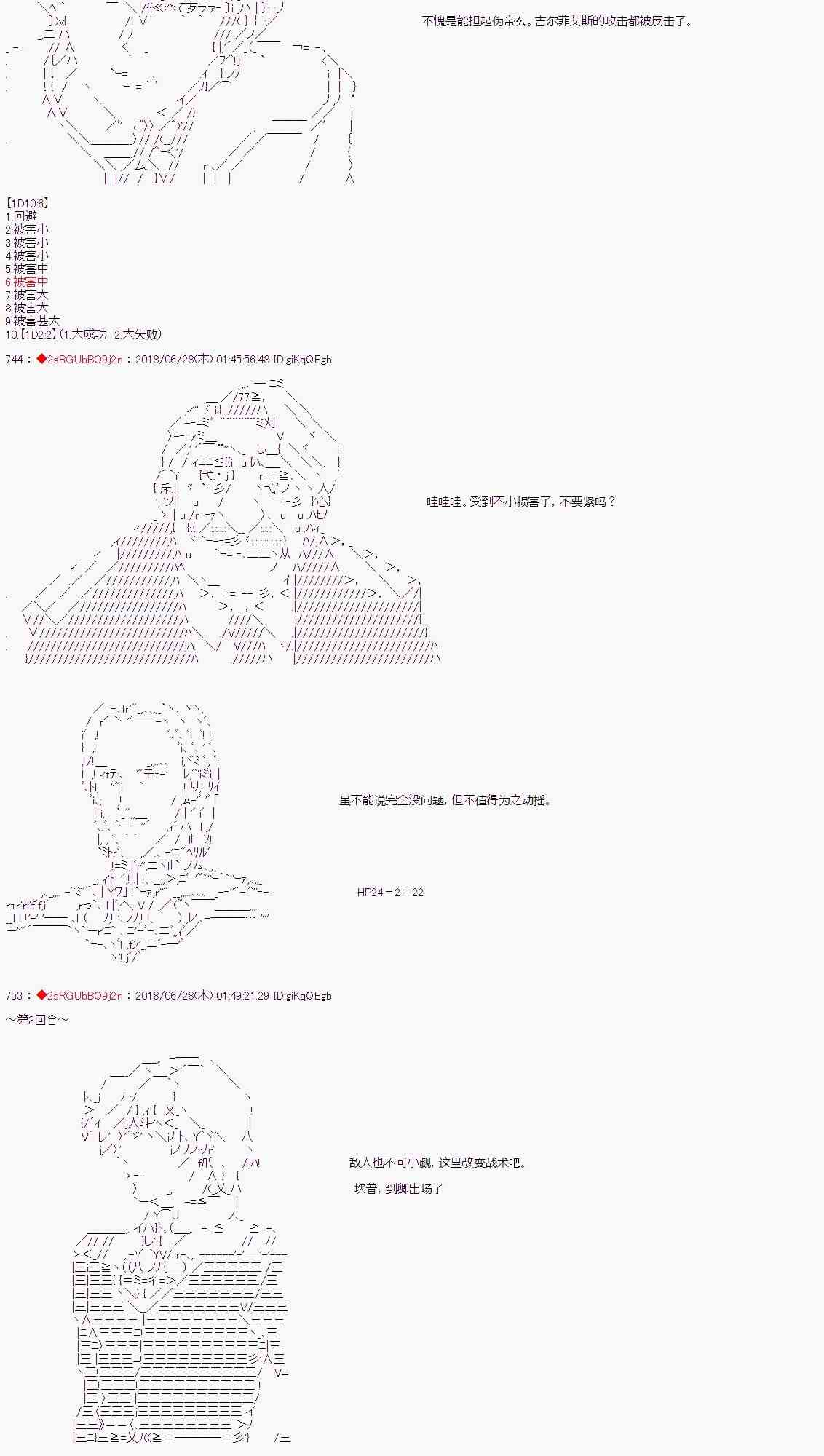 27.jpg