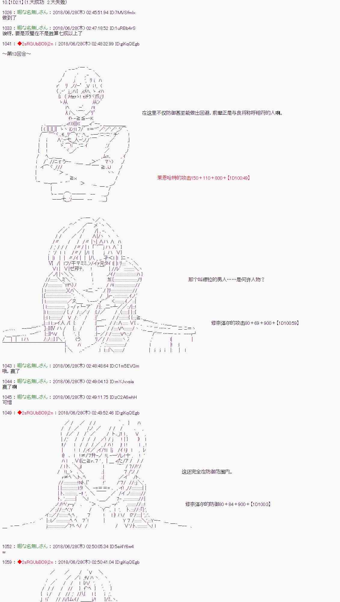40.jpg