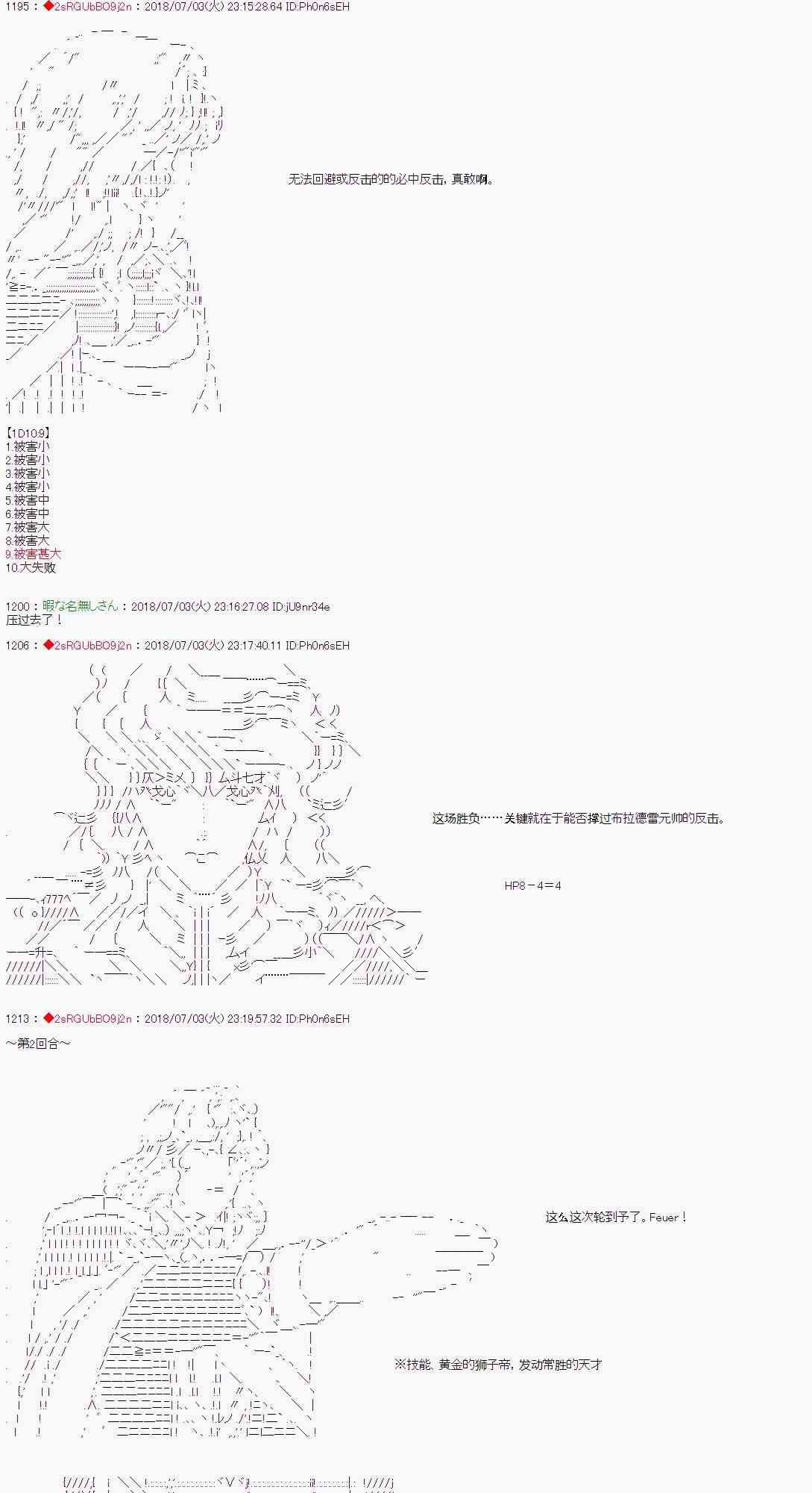 24.jpg