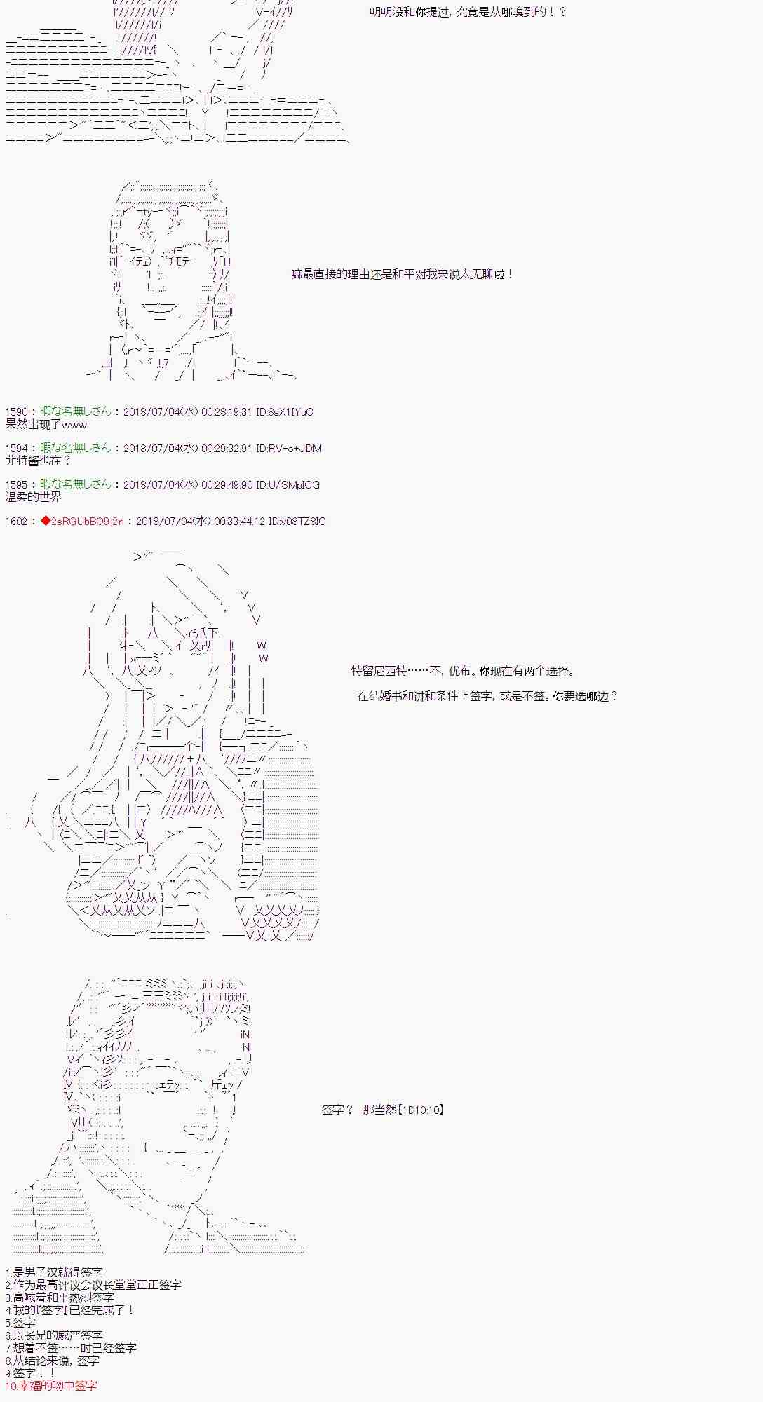 38.jpg