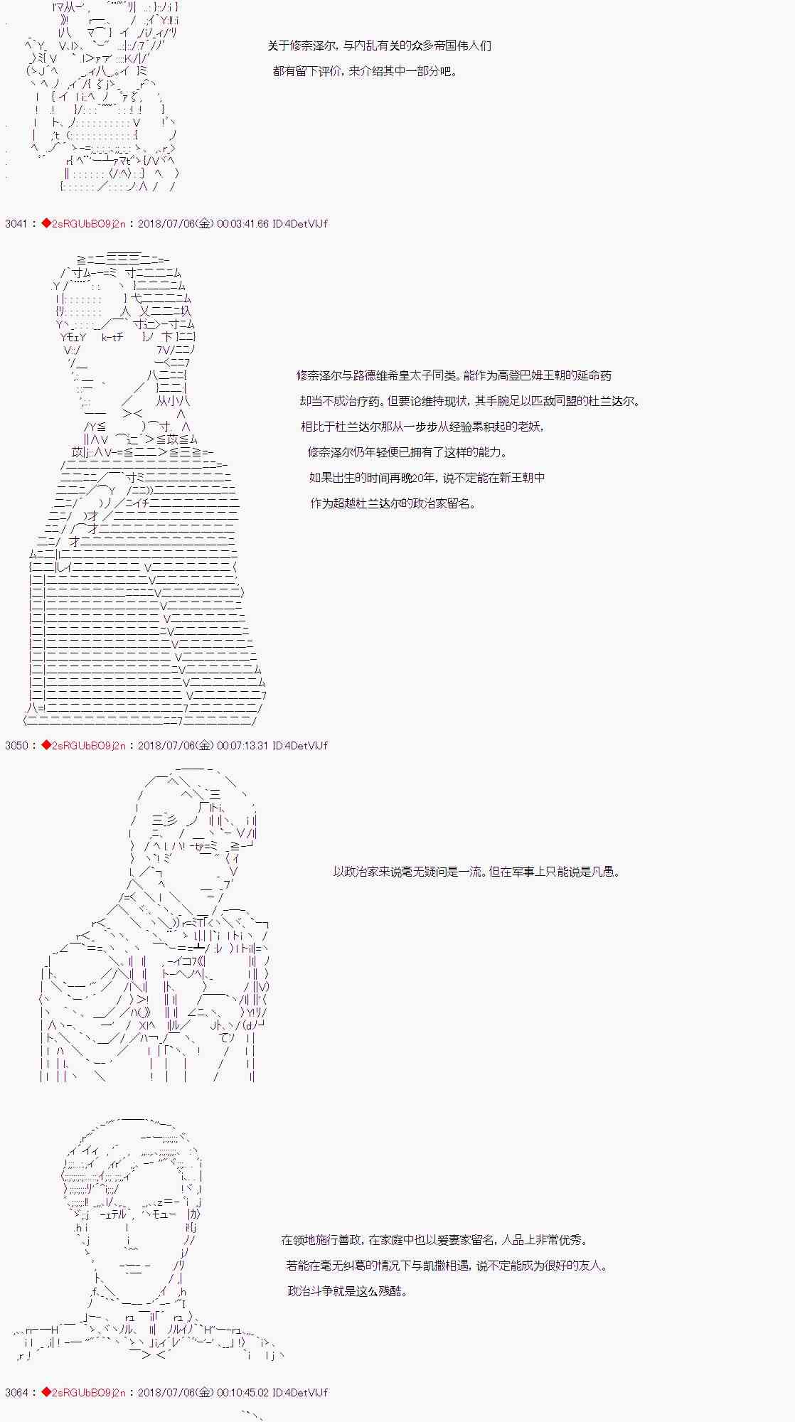 38.jpg