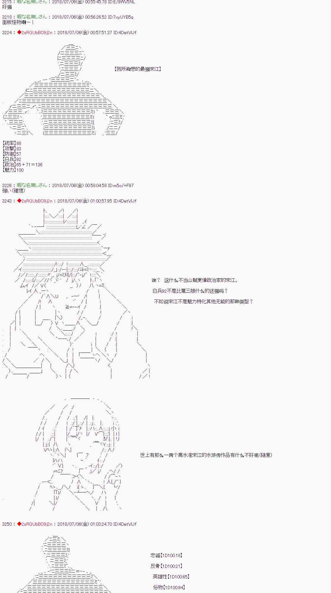 44.jpg