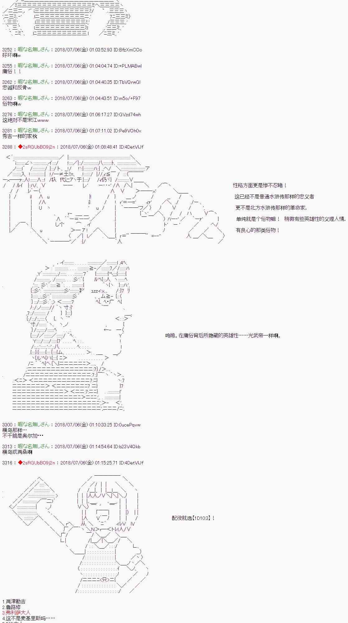 45.jpg