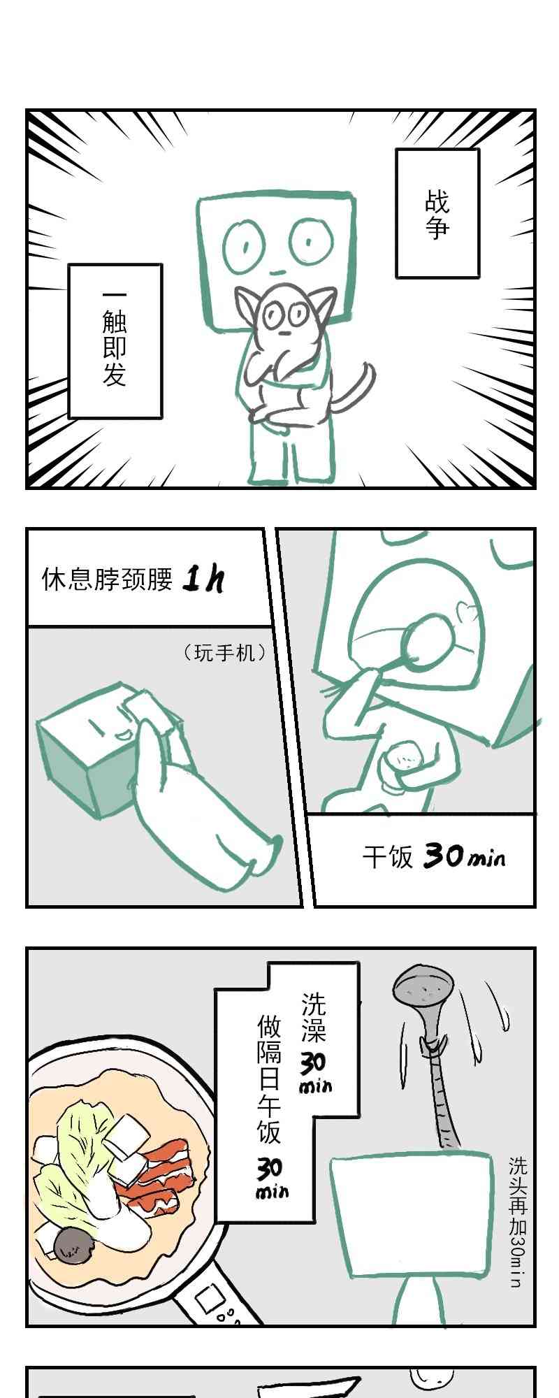 3.jpg
