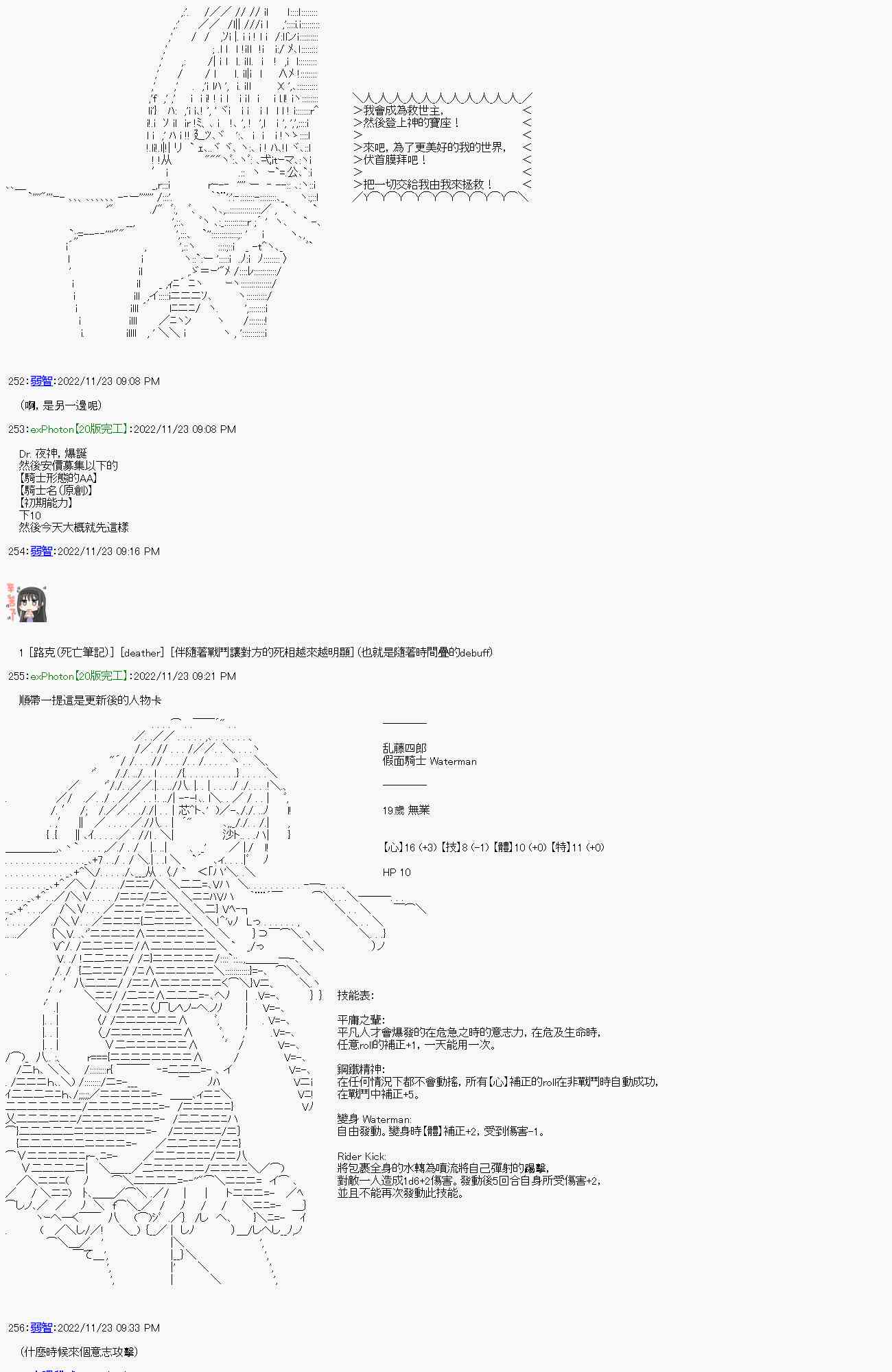 29.jpg