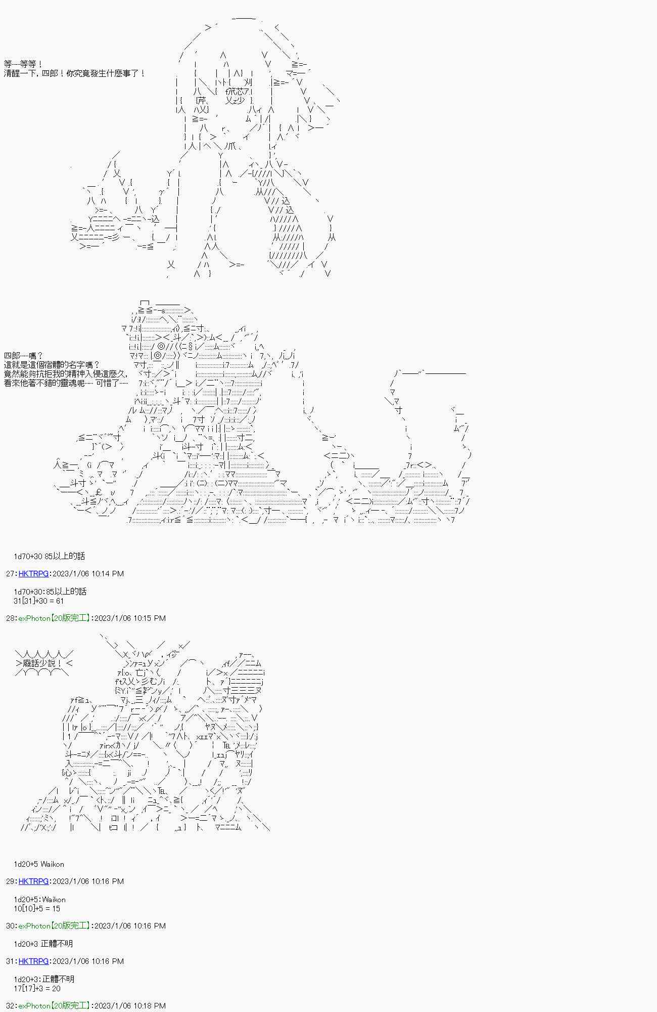 9.jpg