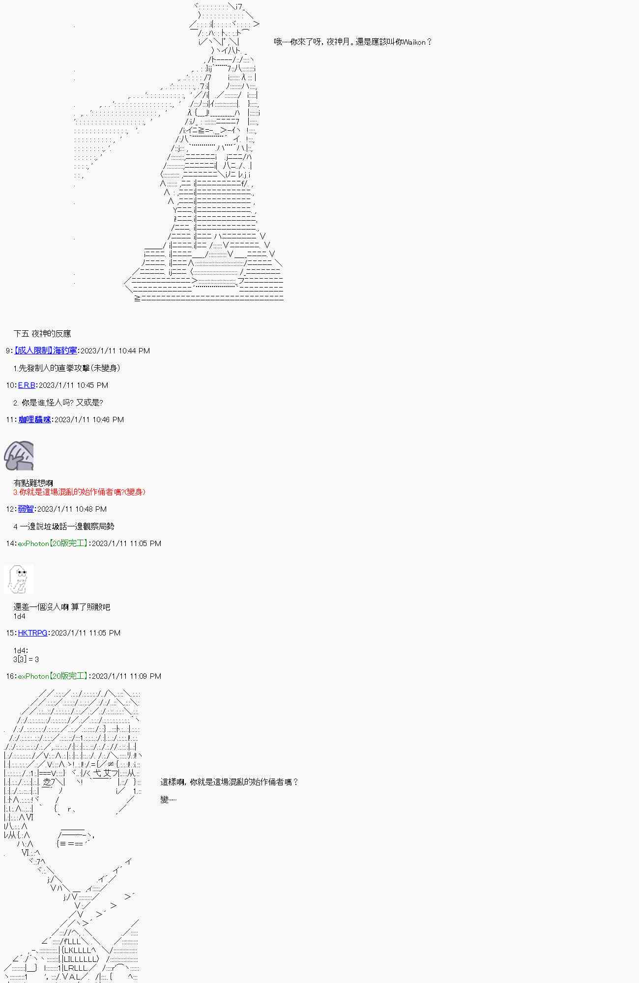 5.jpg