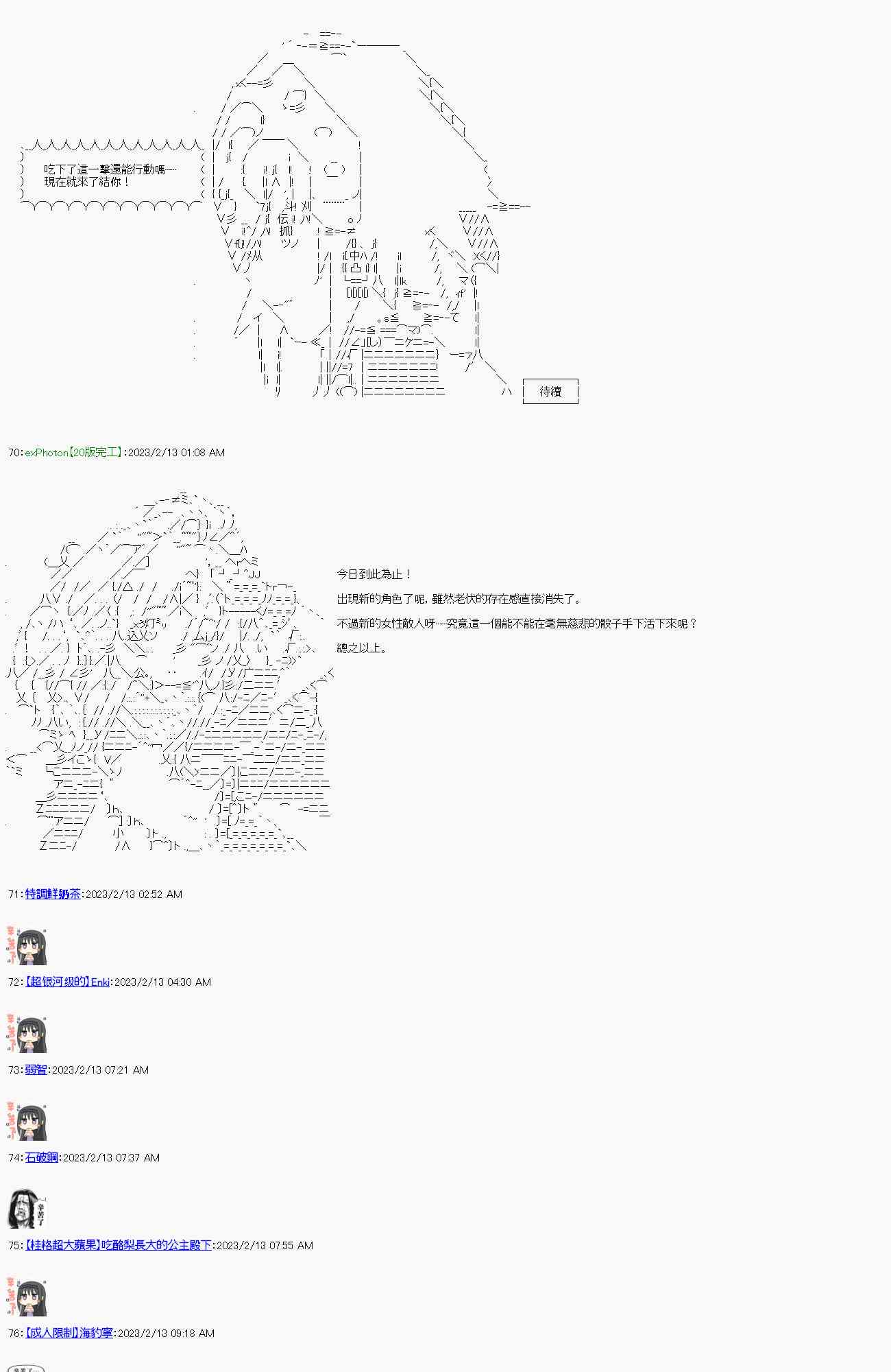 17.jpg