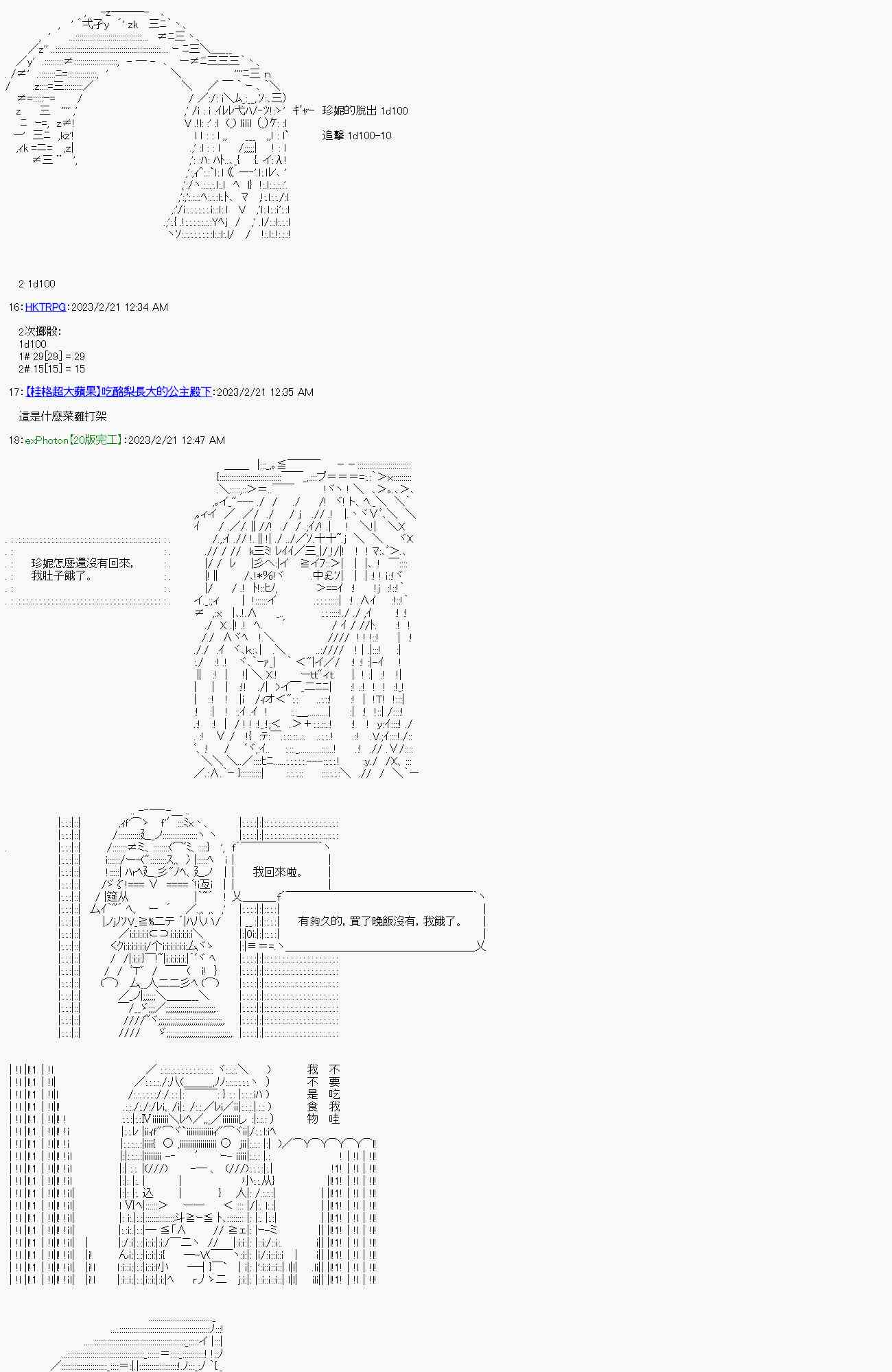 7.jpg