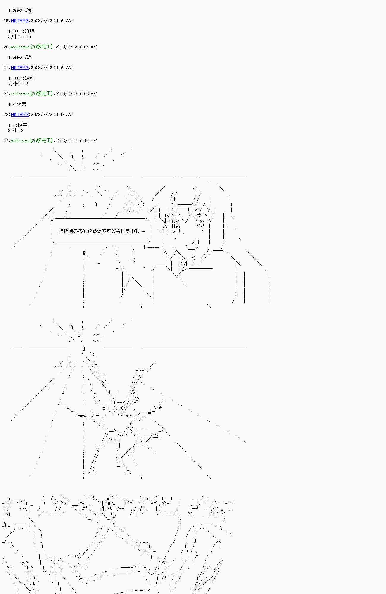 9.jpg