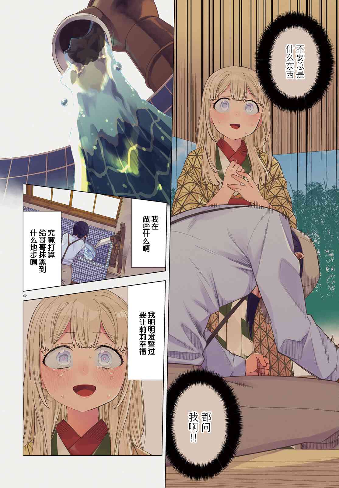 3.jpg