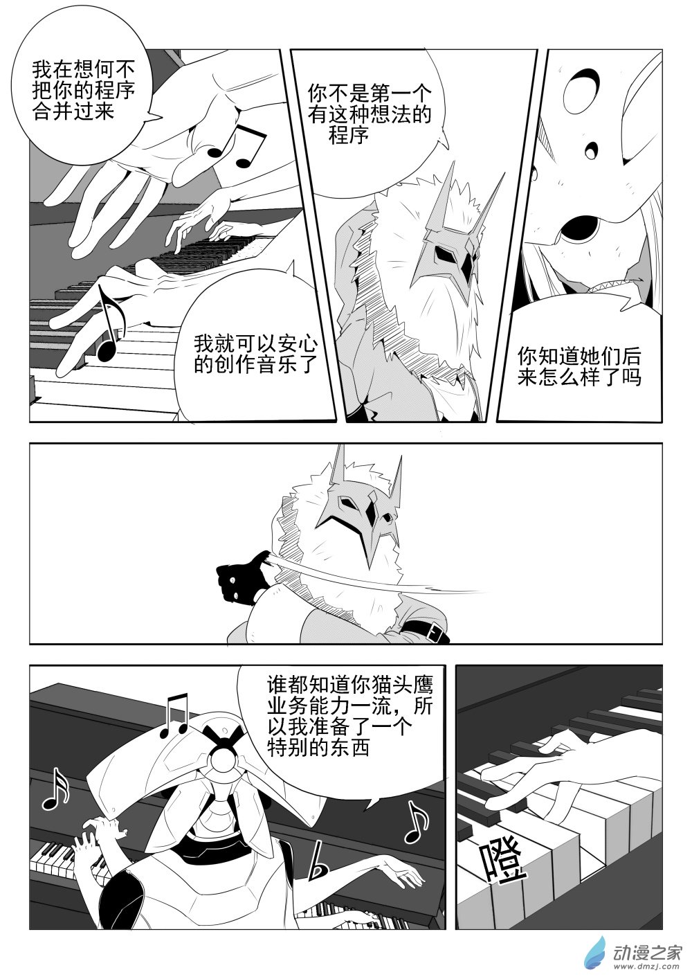 14.jpg