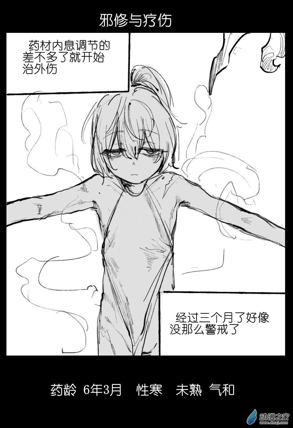 10.jpg