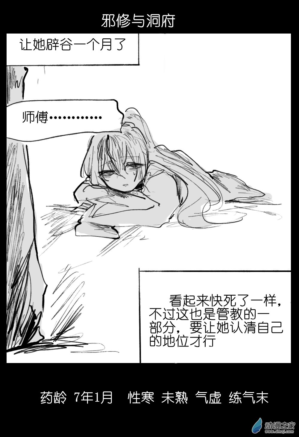 18.jpg