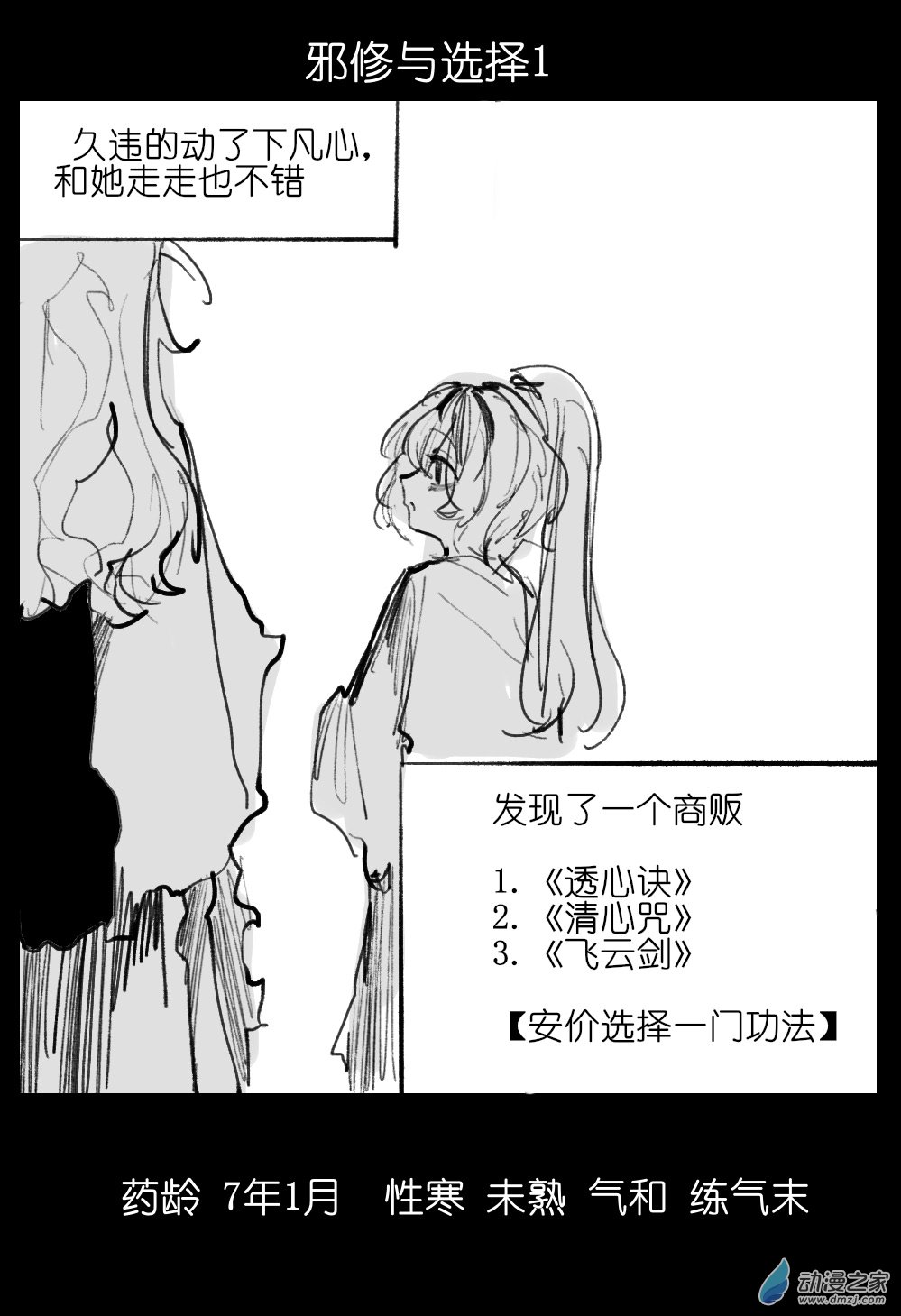 24.jpg