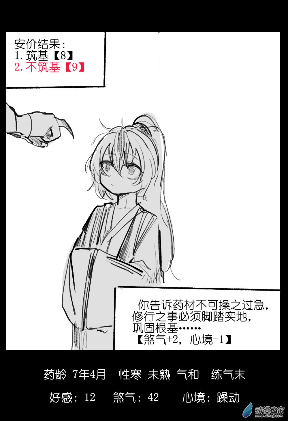 32.jpg