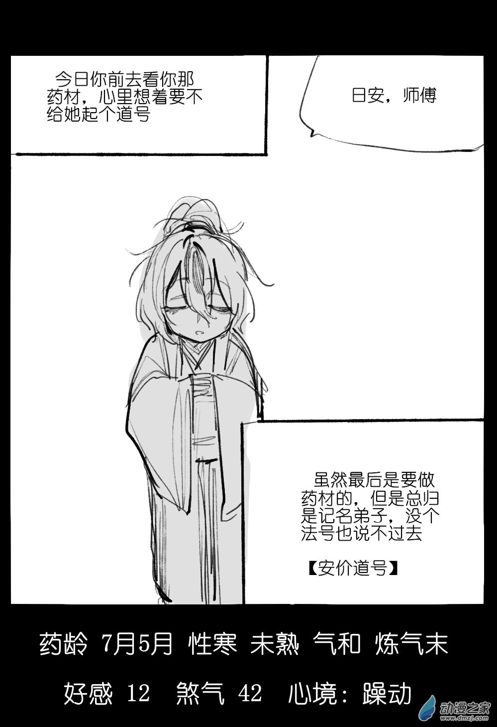 36.jpg