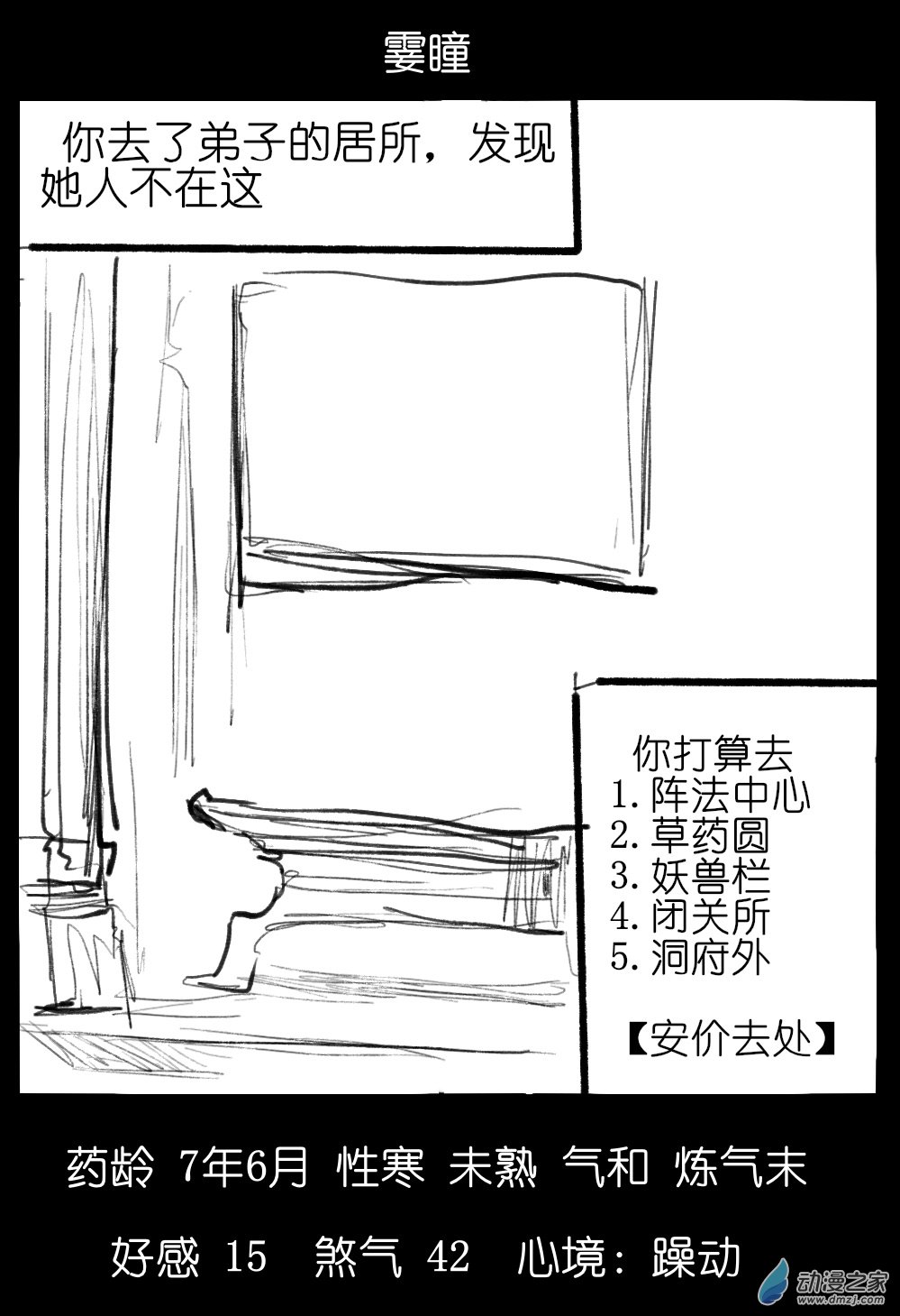 6.jpg