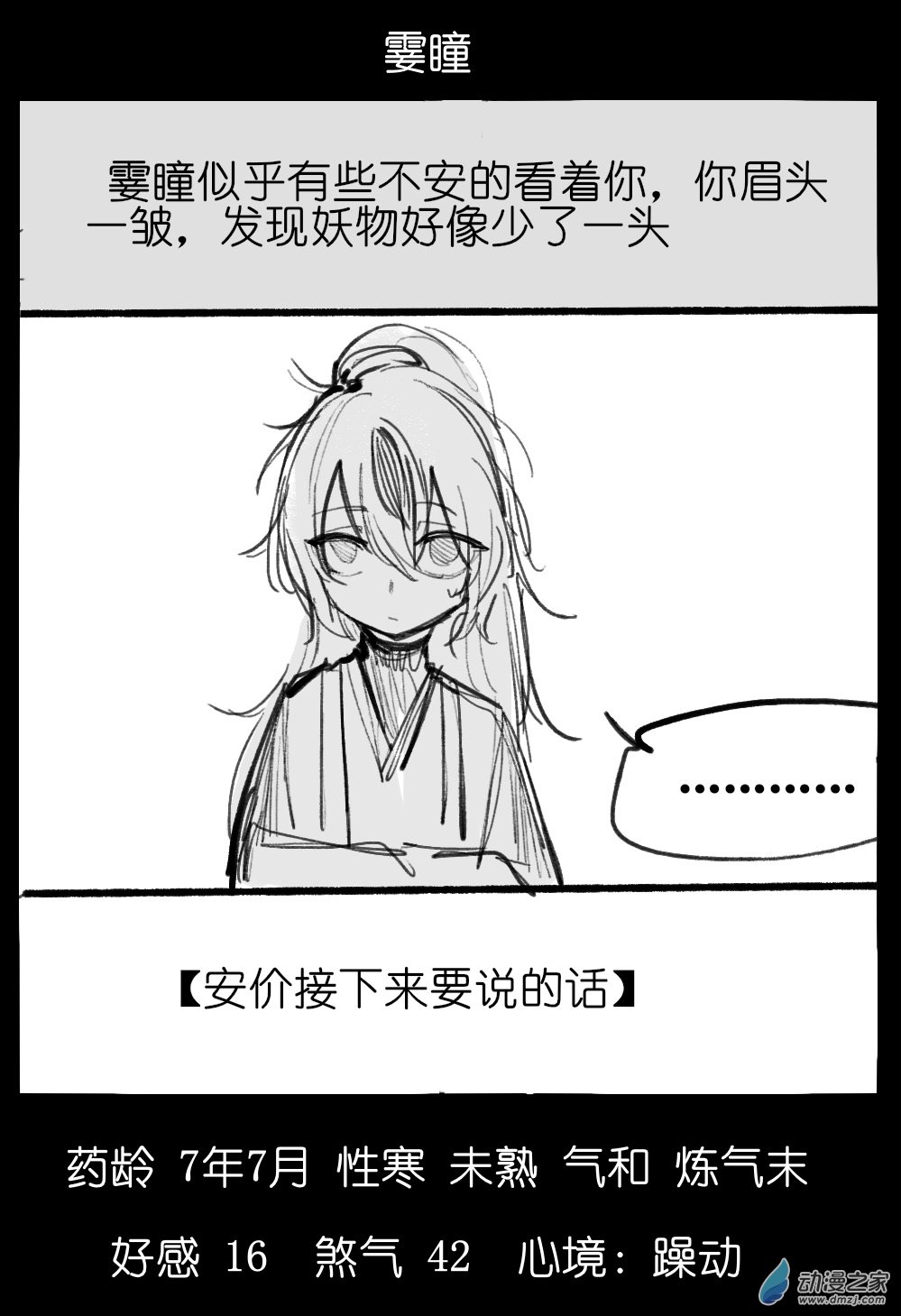 10.jpg