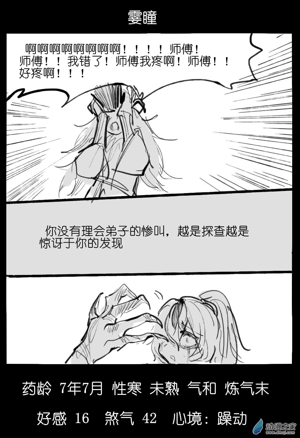 26.jpg