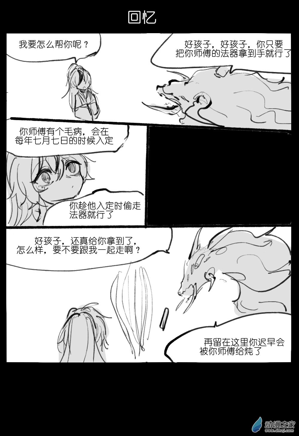 30.jpg