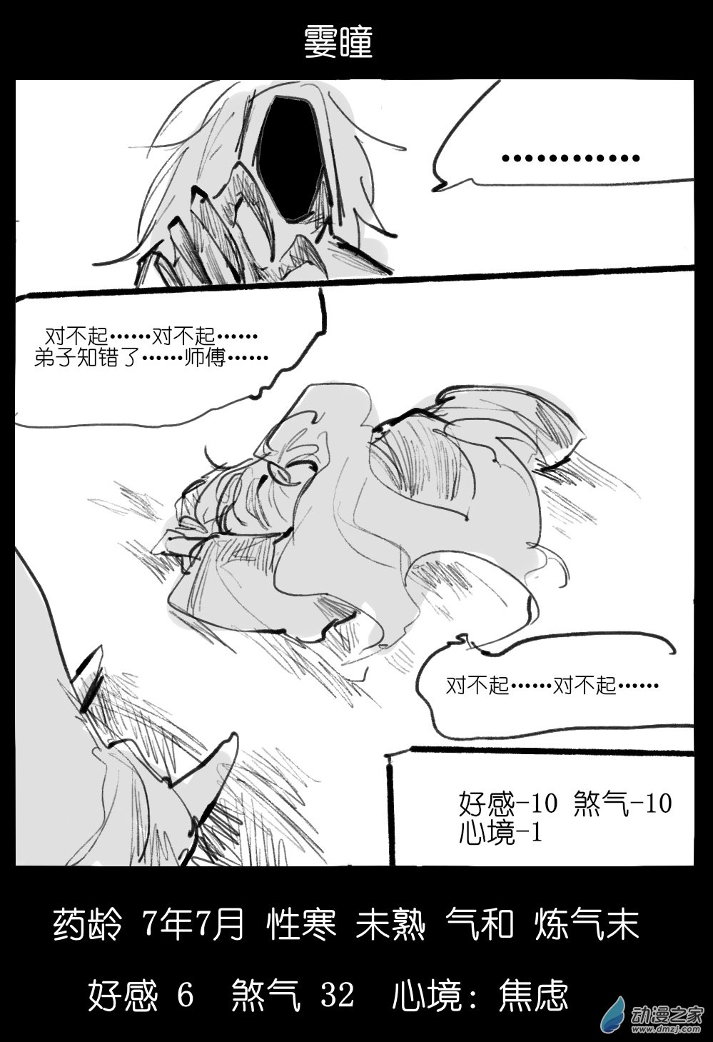 36.jpg