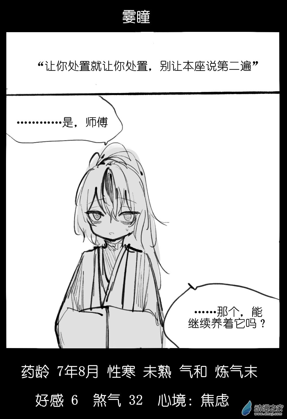 46.jpg