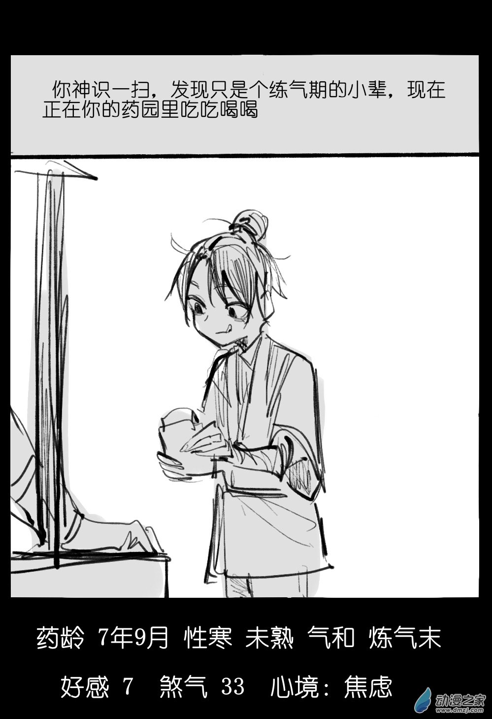 52.jpg