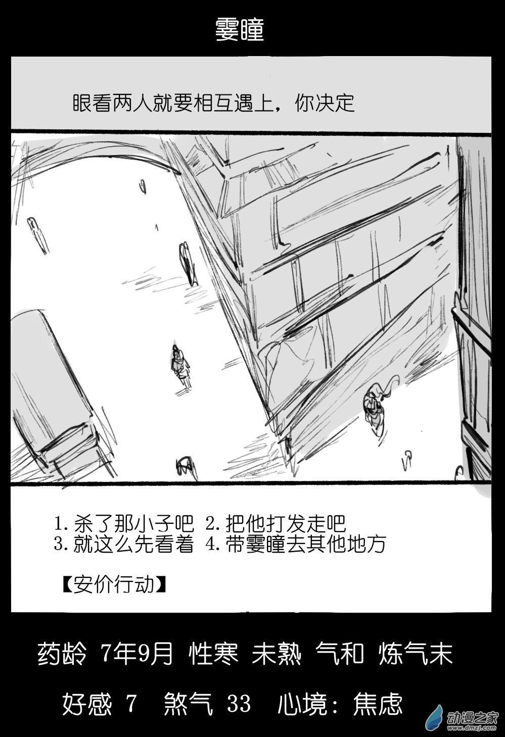56.jpg