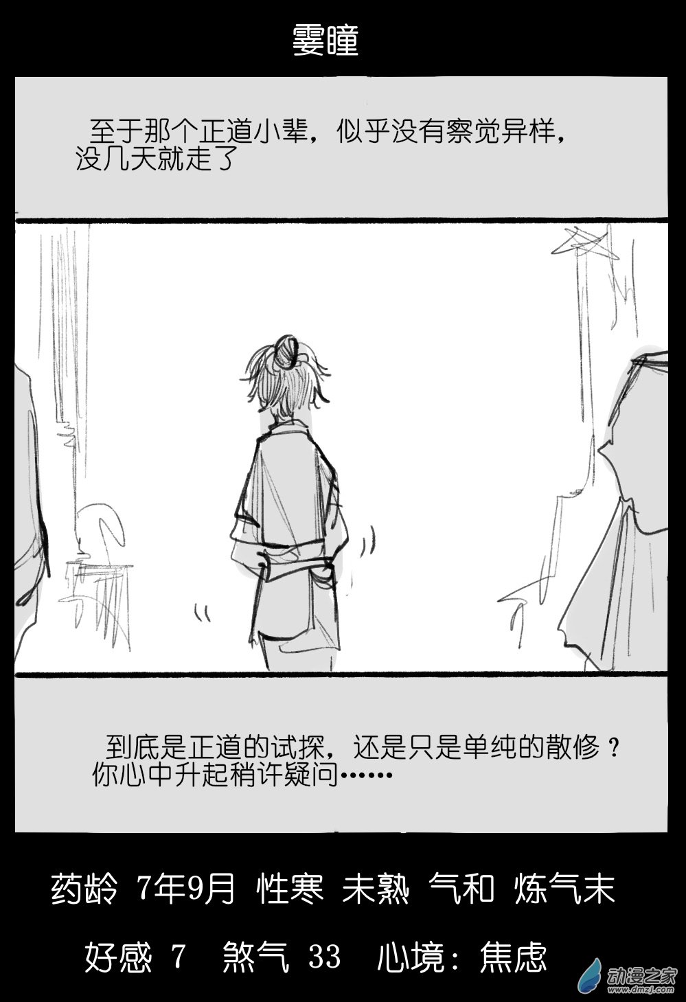 62.jpg