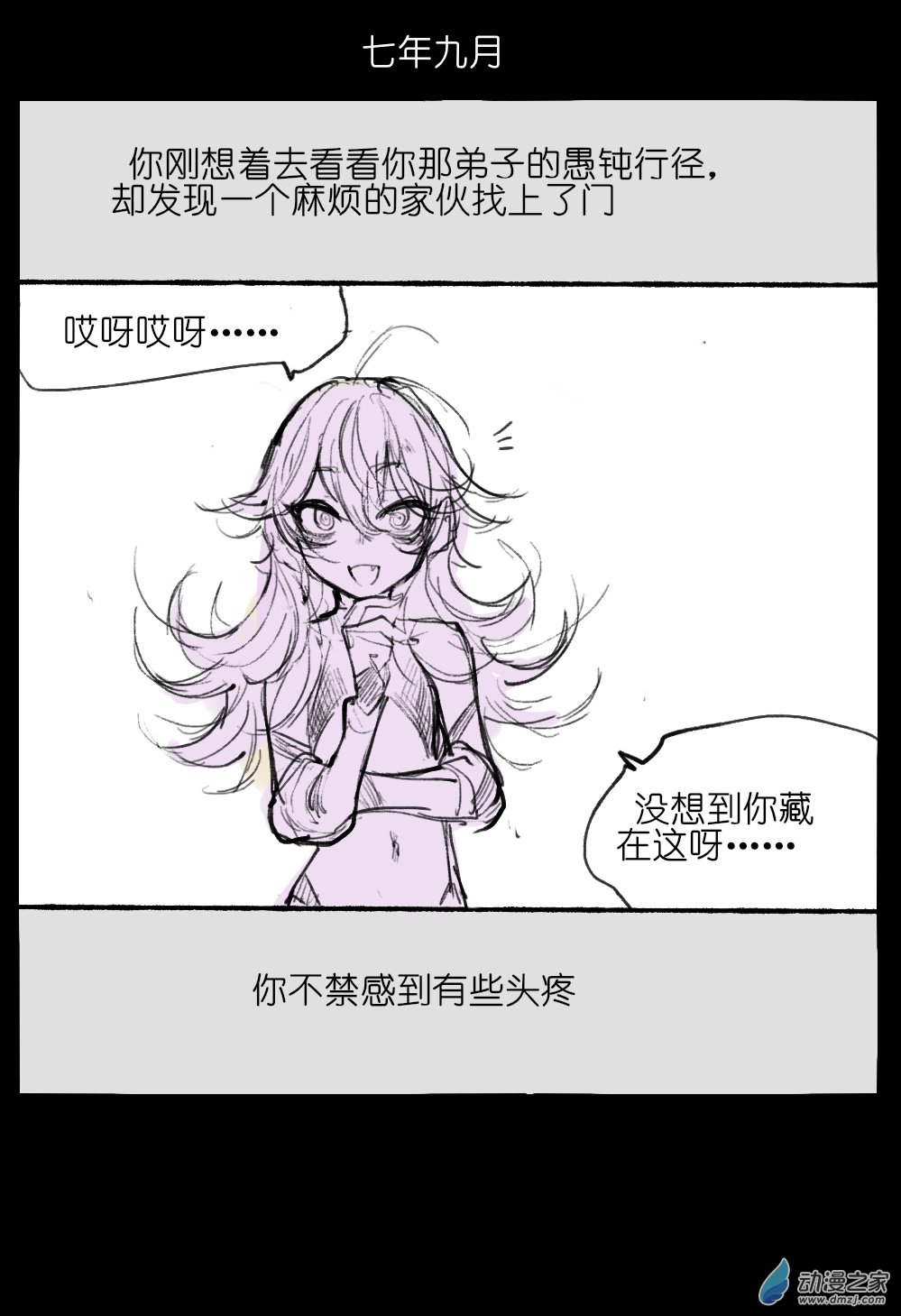 6.jpg