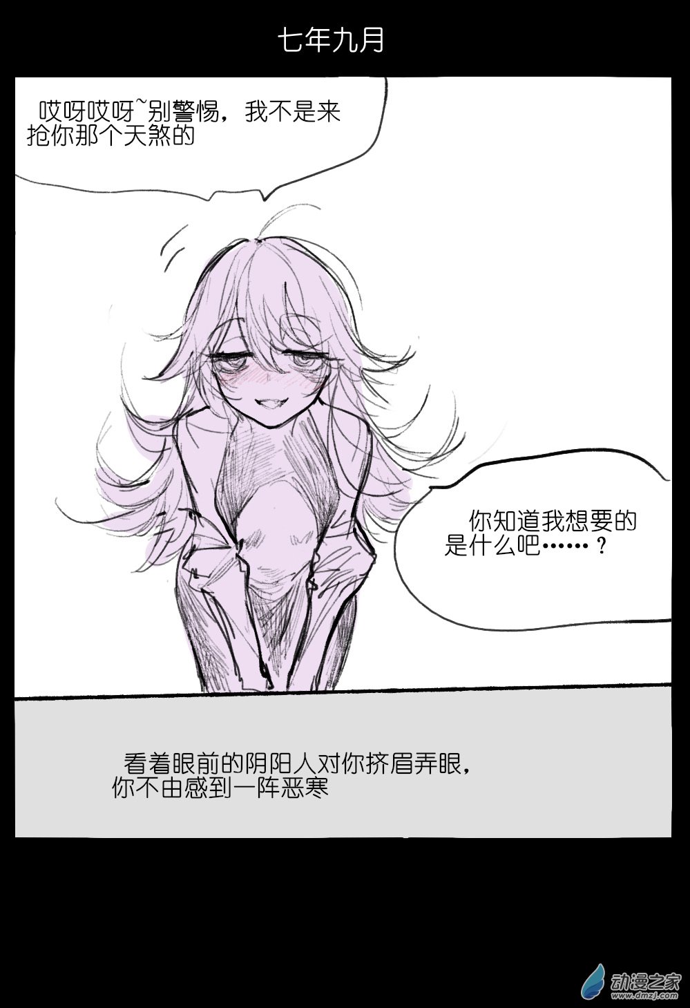 8.jpg