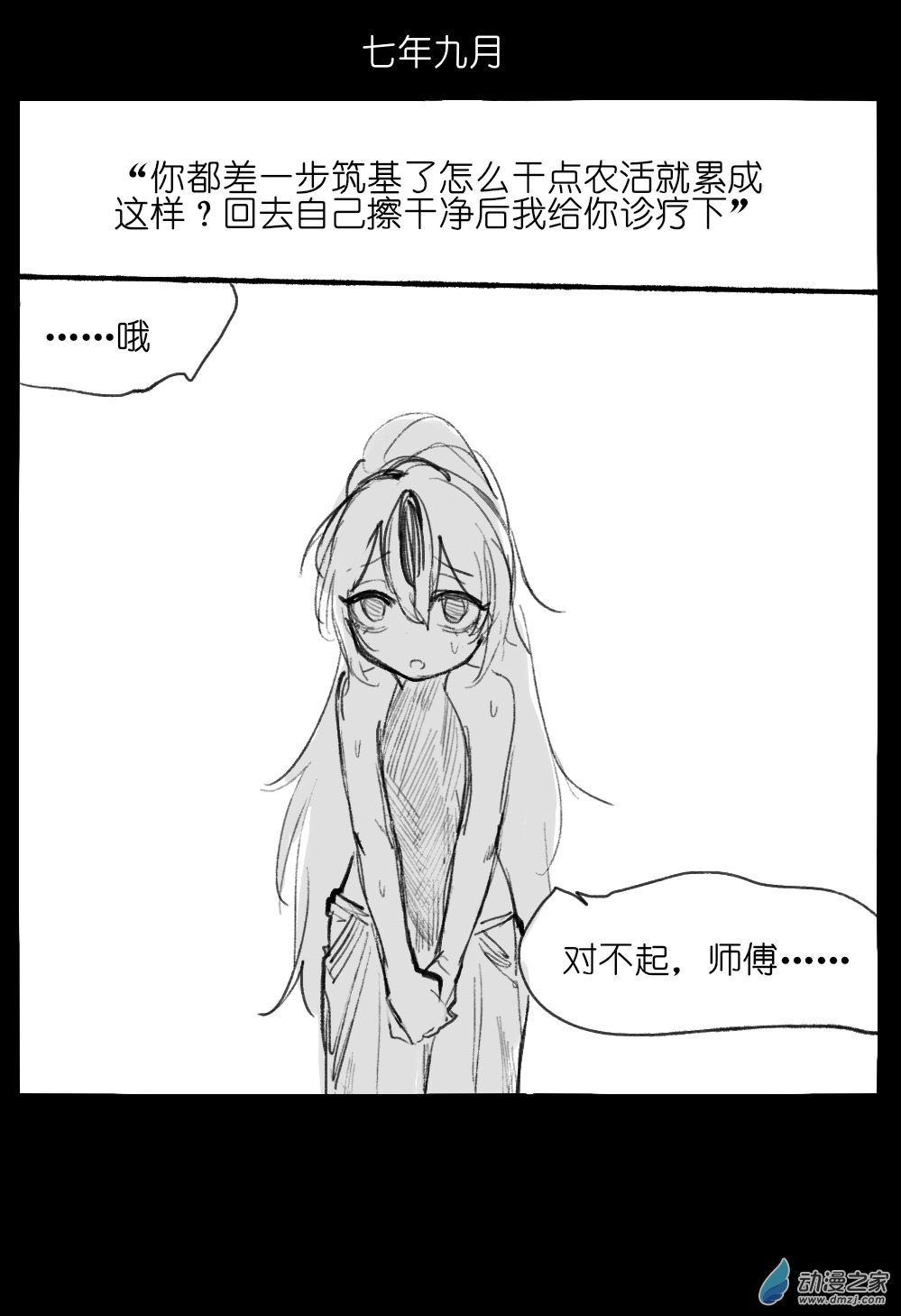 24.jpg